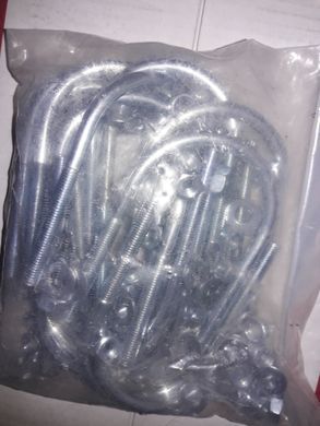 Хомут U-подібний 12x77 (2 1/2") DIN 3570 болт-скоба