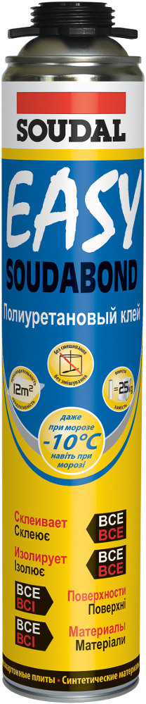 Пена-клей Зима SOUDABOND EASY GUN 750 мл под пистолет